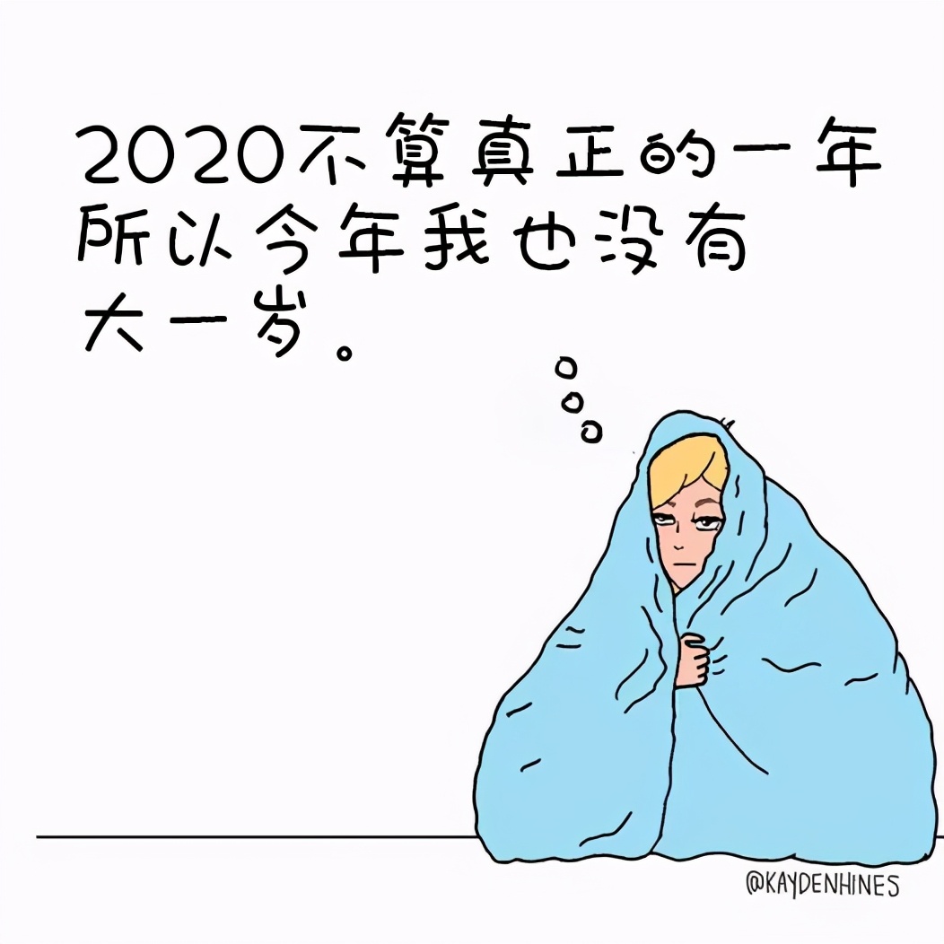 揭露人性的一组插画你看懂了几张,直击人性的一组插画