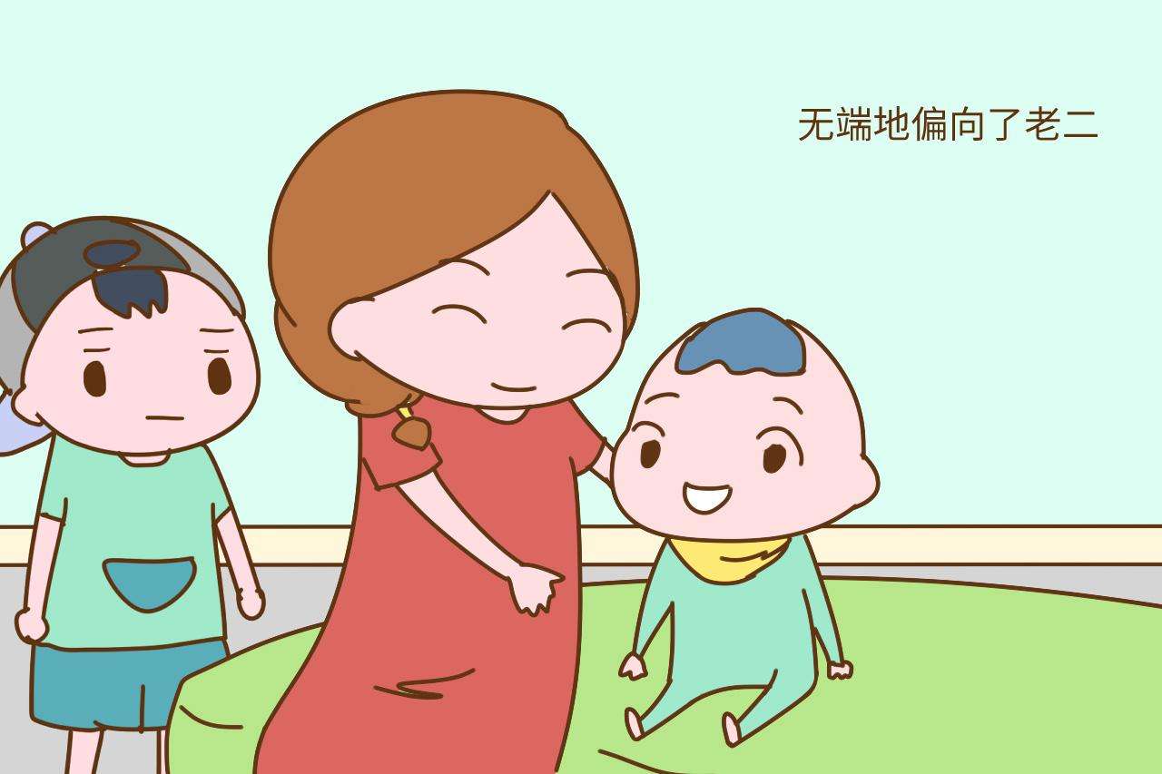 两个孩子其中一个总觉得大人偏心,两个孩子都喜欢偏心