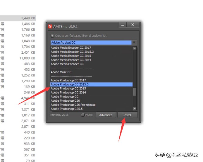 pscc2017免费下载安装教程,photoshopcc2017安装激活