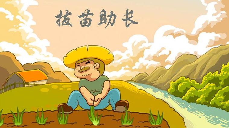 中国超5成儿童达不到遗传身高,目前有多少儿童达不到遗传身高