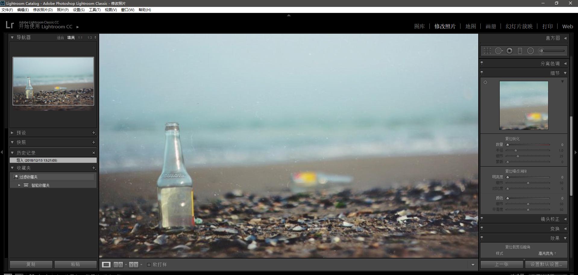 将摄影作品变成钞票？我保证这并不难，虽然你仅是个摄影爱好者！