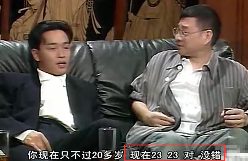 张国荣对陈凯歌的看法,张国荣对陈凯歌评价