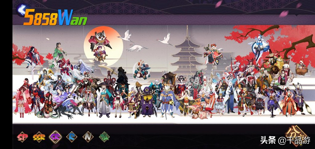 阴阳师：游戏中超肉的5个式神，兵佣上榜，而他肉到鬼切想哭！