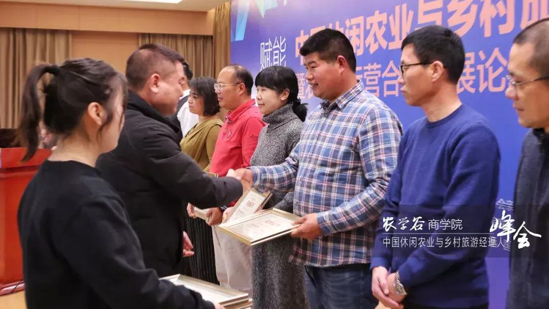 乡村振兴十大特色项目可研报告,乡村振兴产业发展项目简介