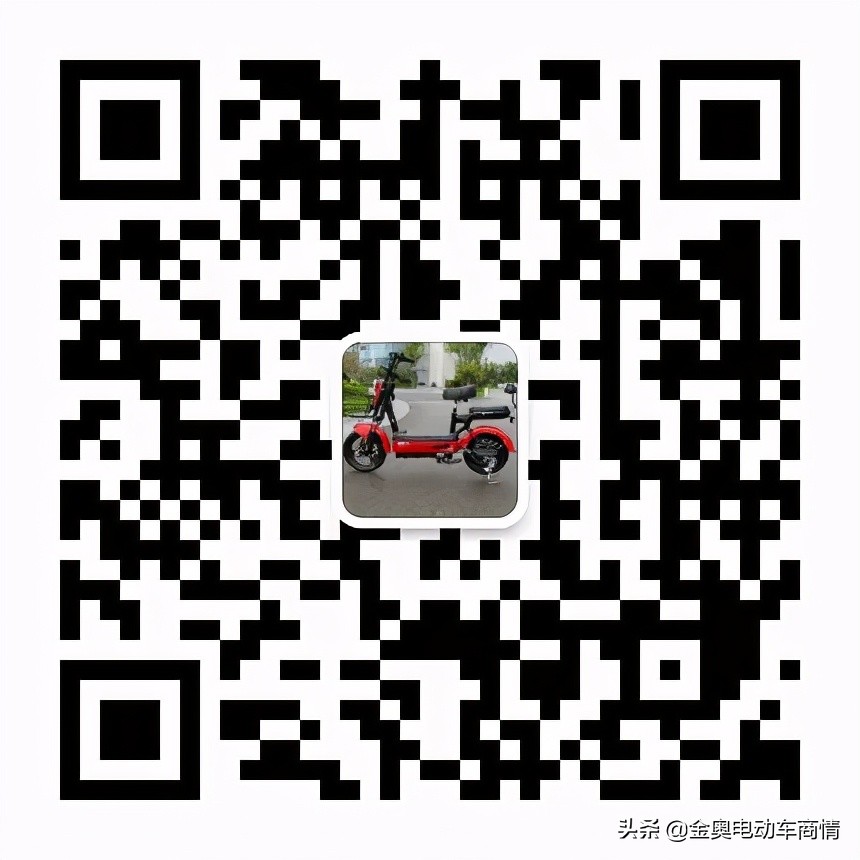 最亲民的智能电动车！上市品牌尽显实力，经销商掘金选它就对了