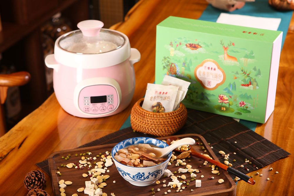 95后养生地点,95后的养生三部曲