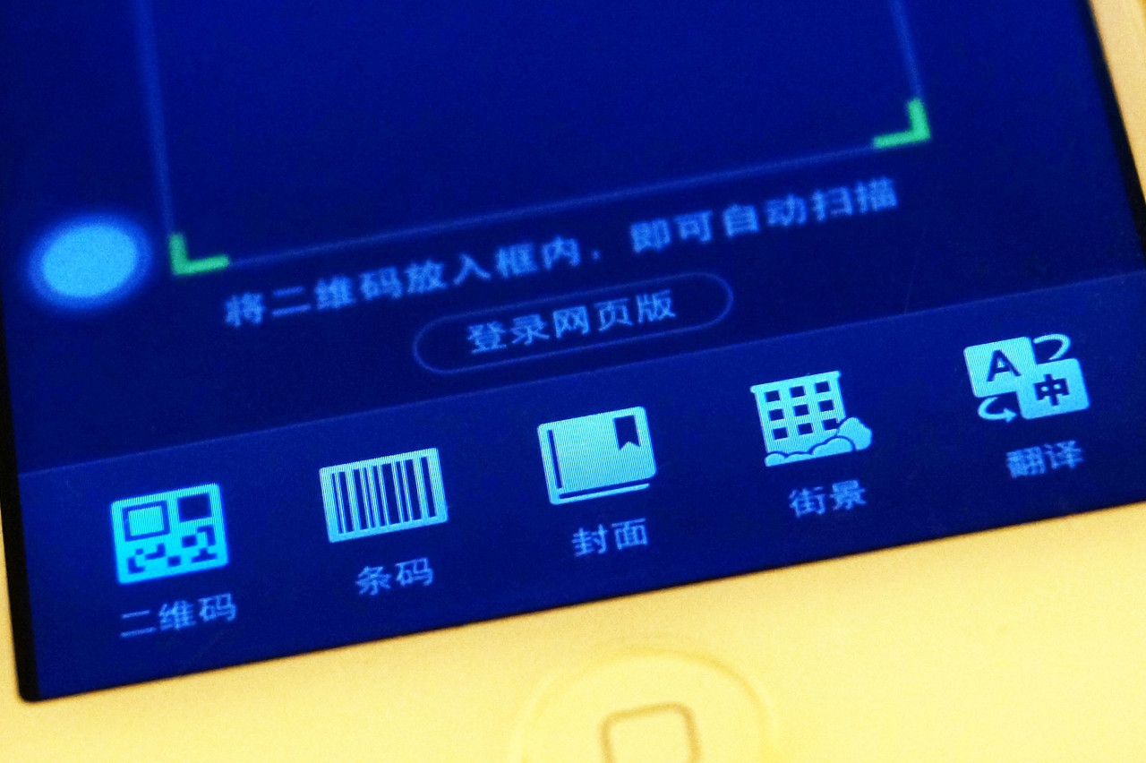 在百度网上做广告需要多少钱呢,个人在百度投放广告