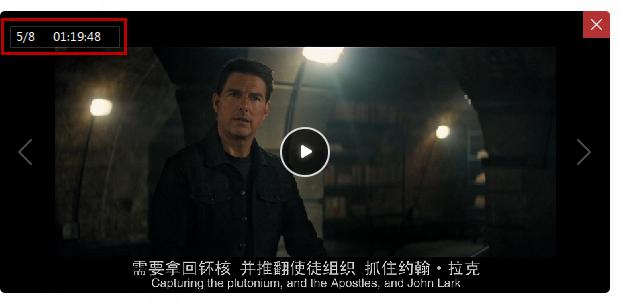 迅雷x免升级版,迅雷x下载提速技巧