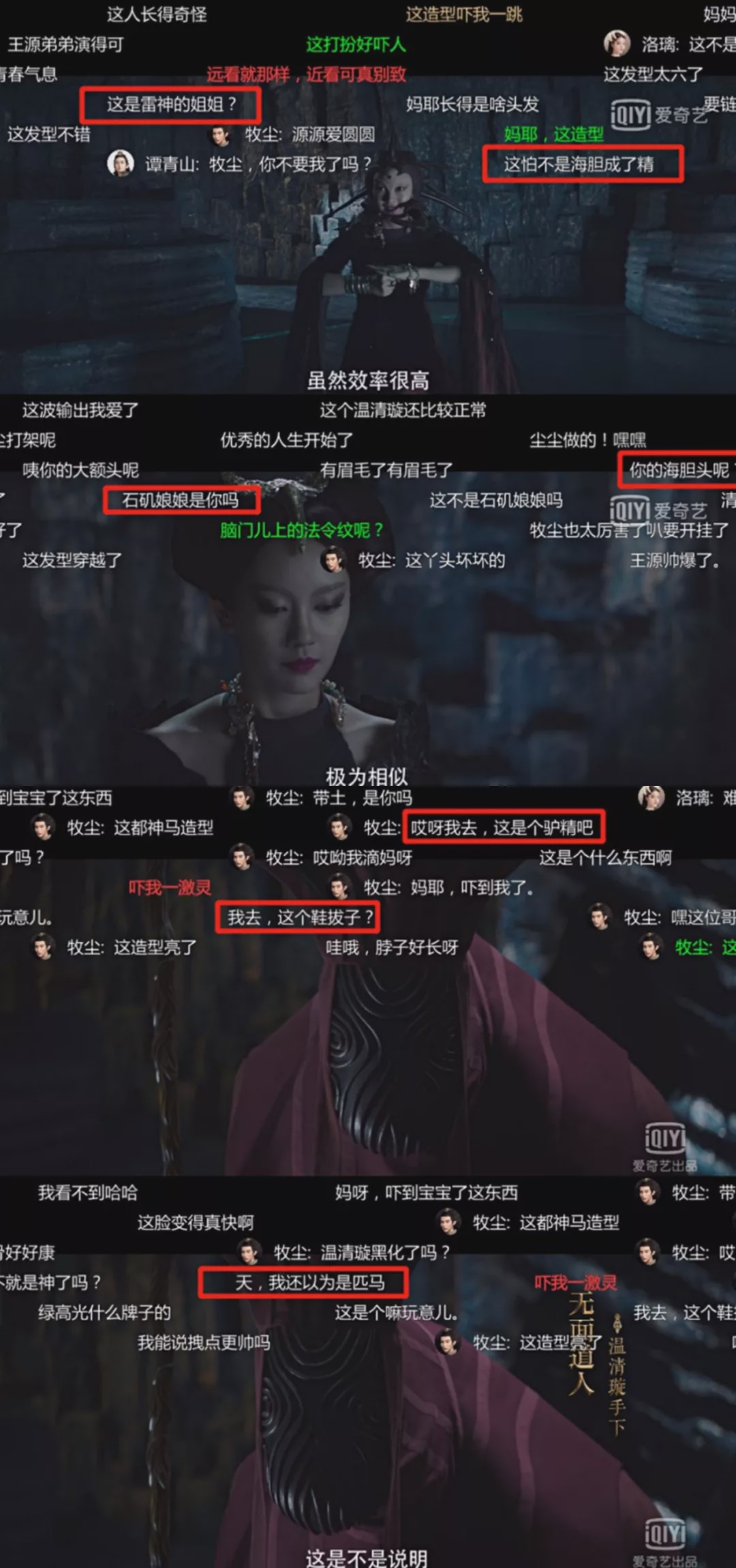 劝学全集完整版,大主宰免费听书全集1000章节