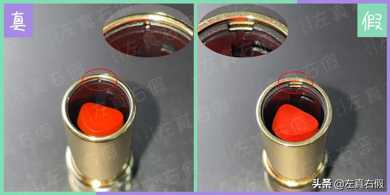 兰蔻小蛮腰口红真假辨别,兰蔻小蛮腰口红色号推荐