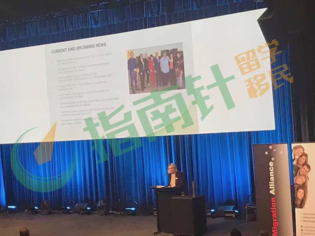 官宣!偏远学习和配偶4个6需手动更新!EOI重新排队…