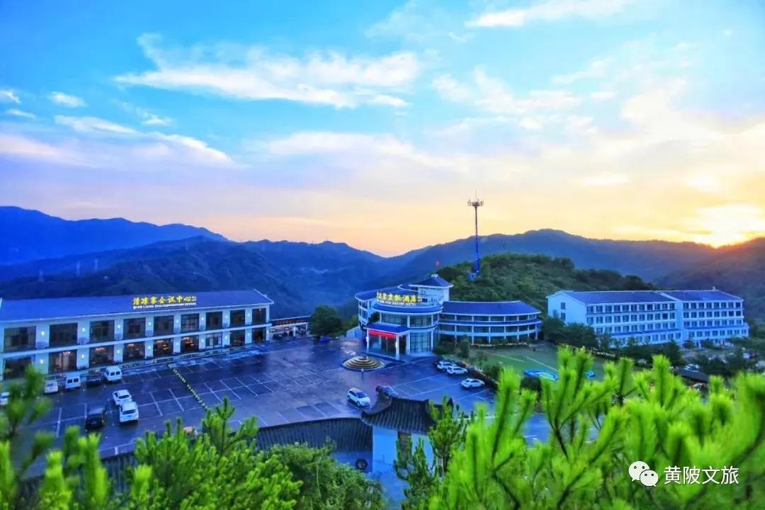 黄陂印象桃源民宿,黄陂区木兰花乡印象酒店