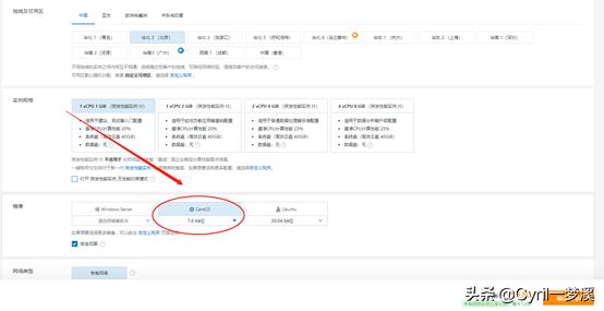 如何选择适合自己的网站建站程序,博客网站建站流程是什么