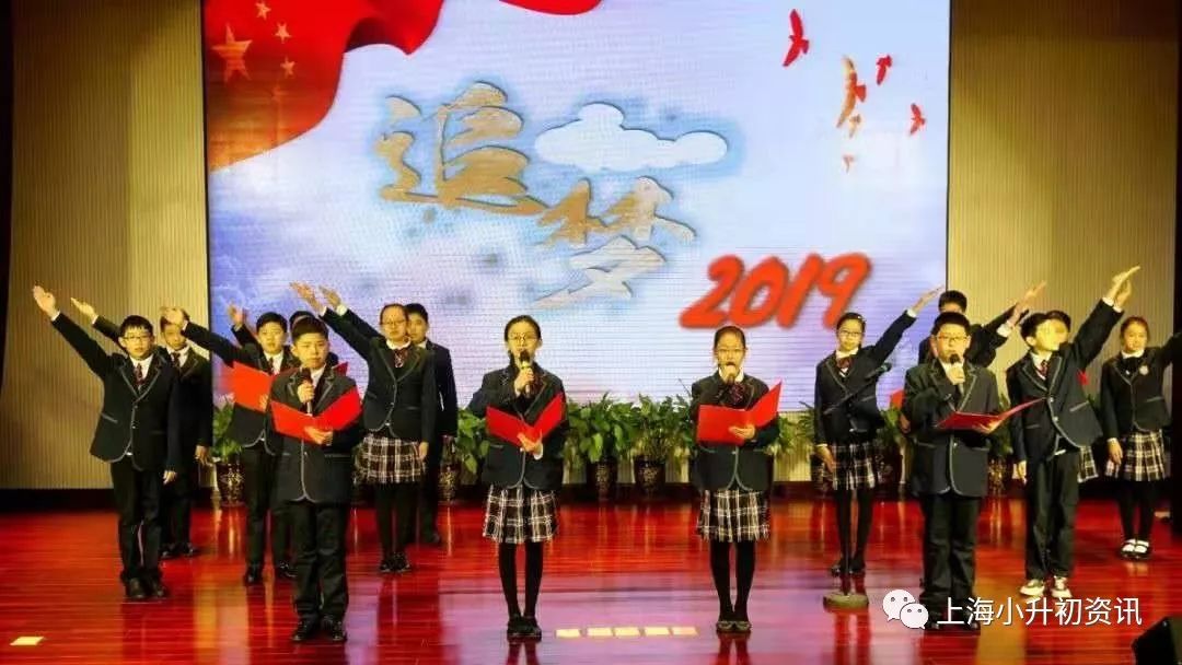 上海黄浦区一所排名靠前的公办初中！今年超20人被牛校预录取