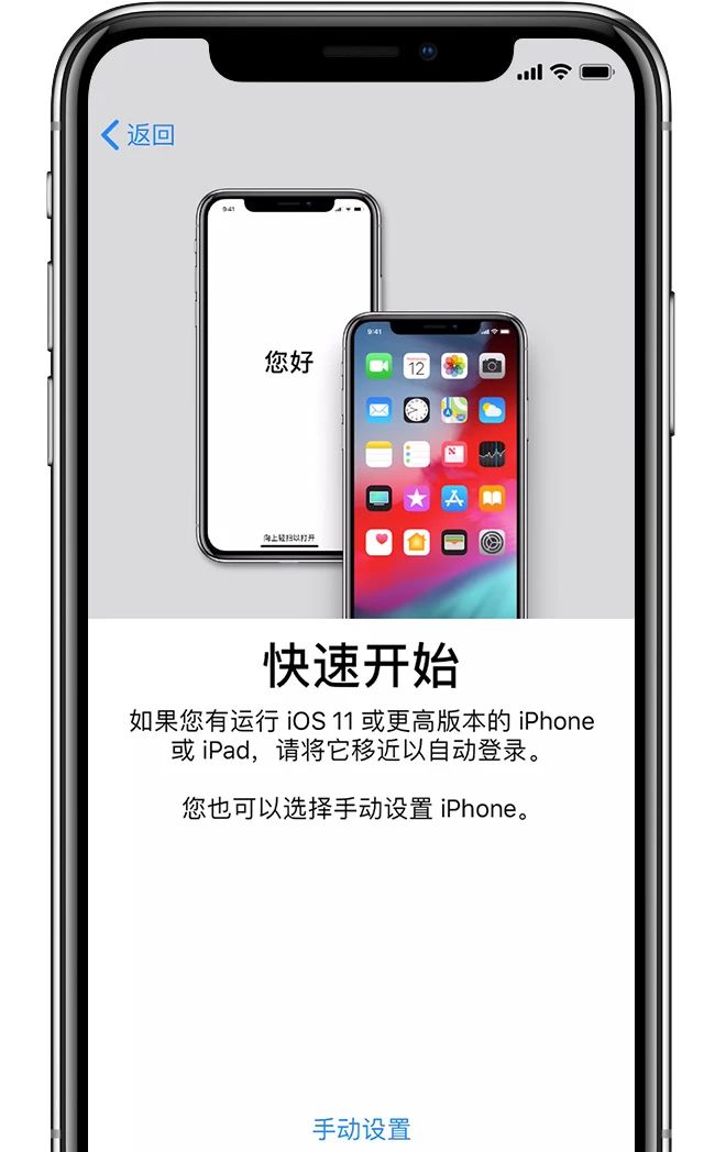现在iphone有锁机还值得购买吗,有锁的iphone有什么缺点