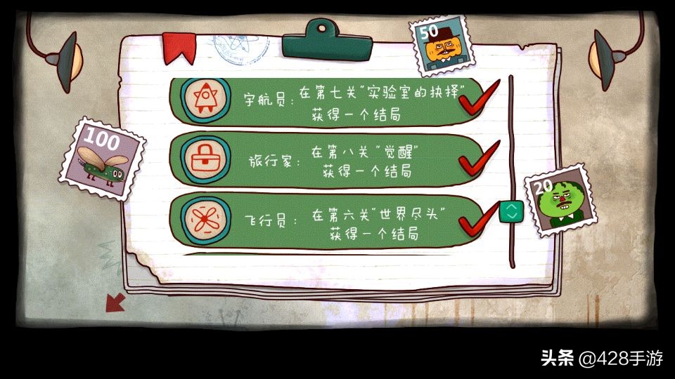 有什么好玩的解谜类手游游戏推荐,最新解谜类手游游戏推荐