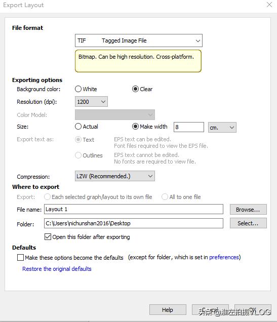 graphpadprism科研作图快速入门教程,graphpadprism和excel作图哪个好
