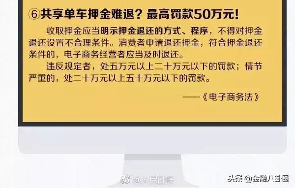 最近代购圈出了什么事儿,最近代购圈出了什么事