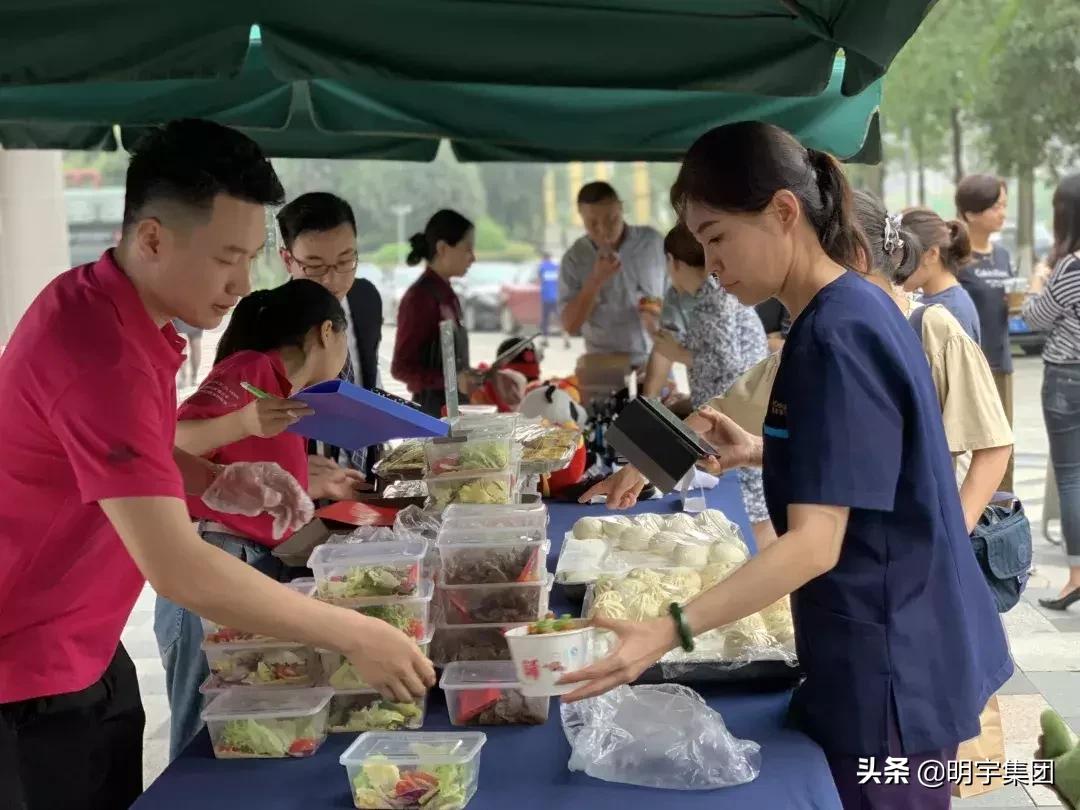 职代会美食节,职代会活动