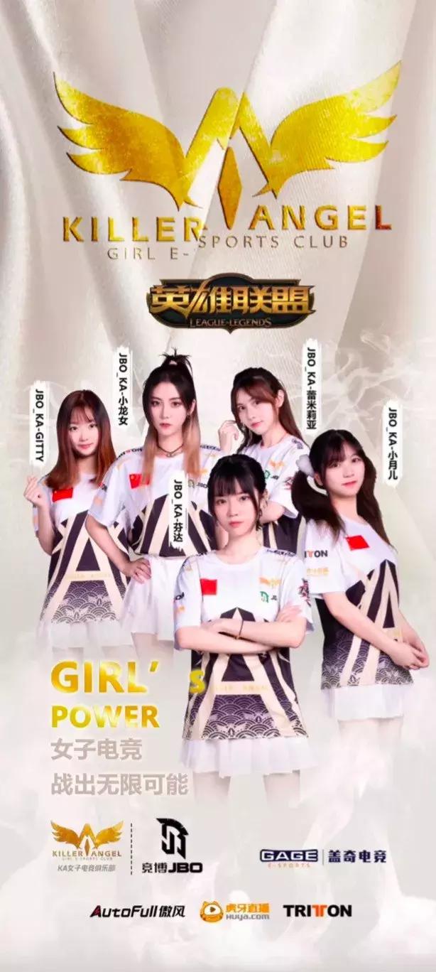 打卡杭城,打卡杭州旅行