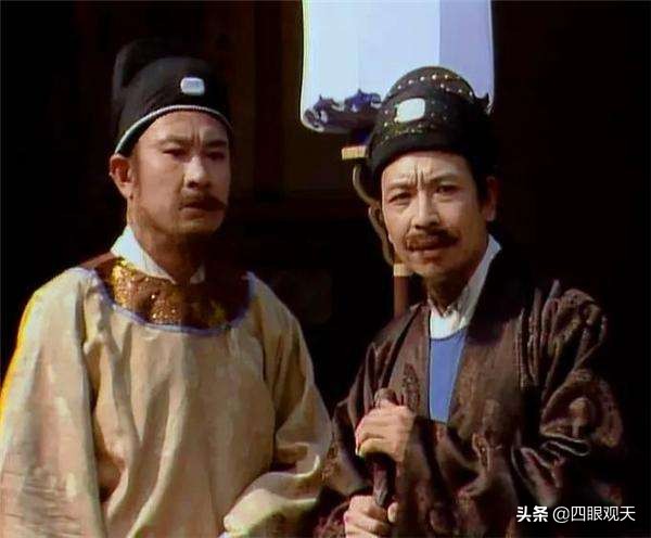 贾珍性格,贾珍是一个怎样的人