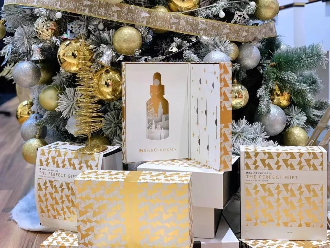 今年最后一次剁手,2020最后一次剁手