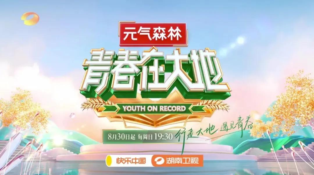 50年前的新闻联播1966年回放,50年前的新闻联播是什么样子