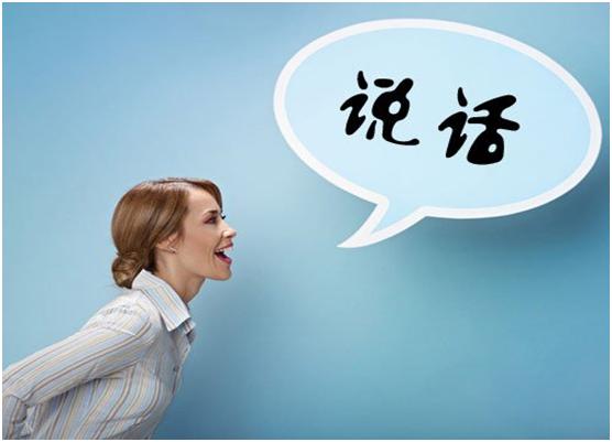 g和d发音不准如何矫正,d和t发音不准如何矫正