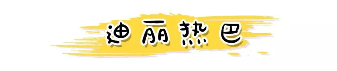 扒一扒明星口红,扒一扒平价又好用的口红