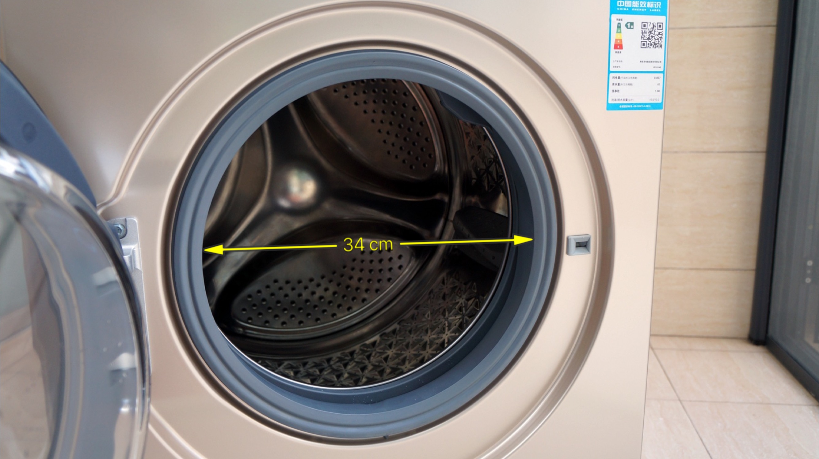 数据帝实测海信HD1014S10KG洗烘一体机,用数据来展示值不值得买