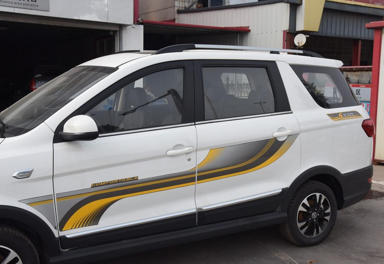 风光370自动挡有5座的吗,风光3701.3