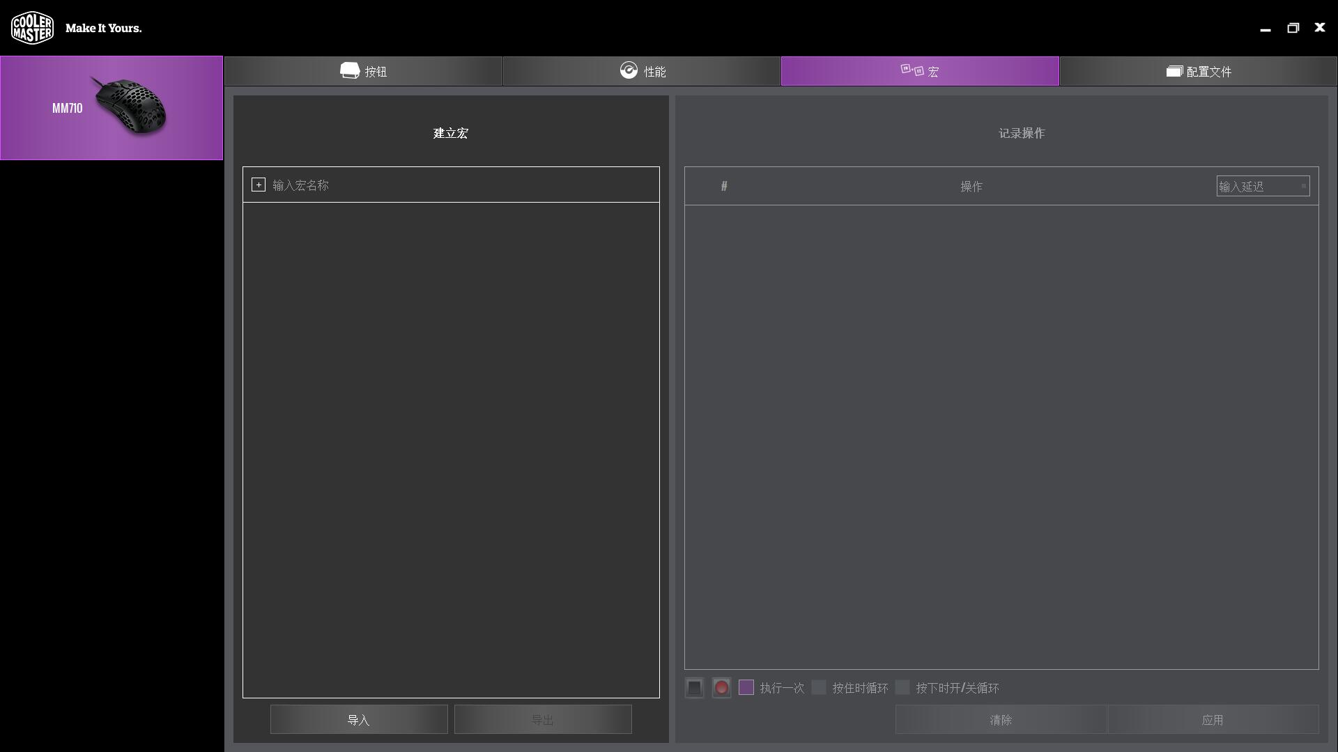 性能均衡体验好的旗舰手机,性能均衡的手机