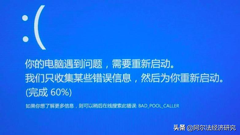 寒锐钴业a股上涨6.83%,寒锐钴业a股2024年