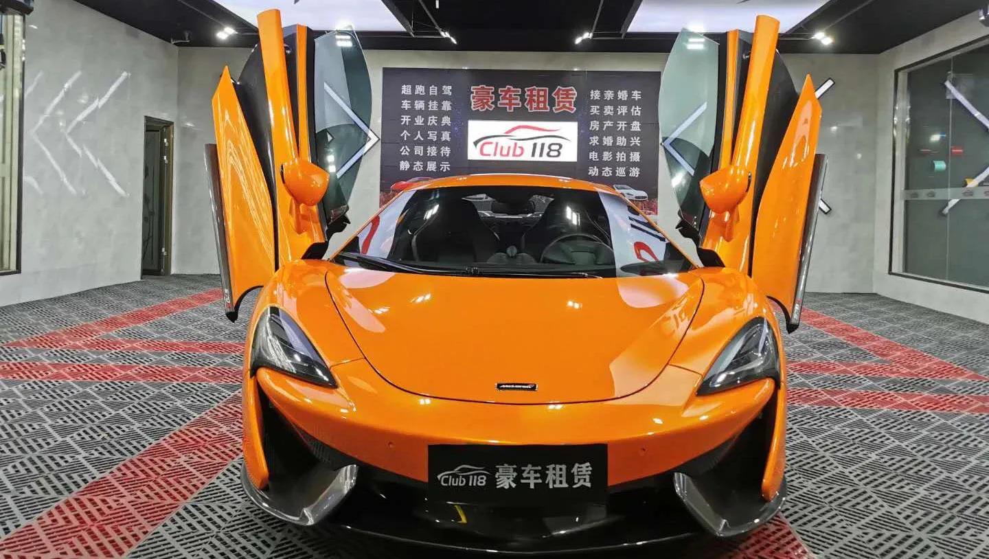 武汉118豪车俱乐部,武汉club118超跑俱乐部