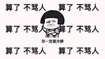 母婴产品骗局曝光,母婴产品内幕