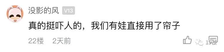 浴室的玻璃门突然爆了,洗澡玻璃门爆裂原因