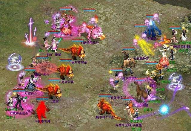 大话西游2龙族用4阶还是5破,大话西游2免费版龙族厉害不