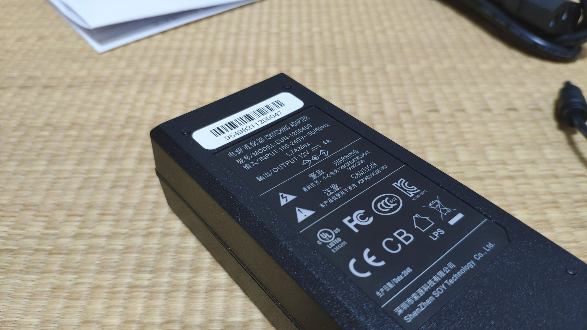 台电一体电脑c24,台电一体机c24评测