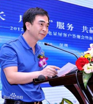 厦门上市富豪排行榜前100位,富人榜新财富排名