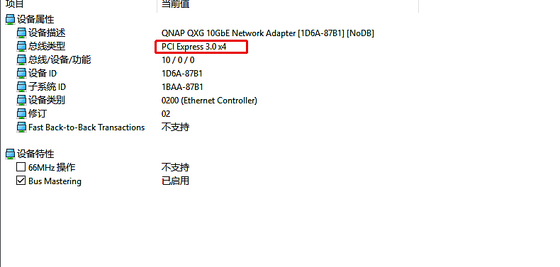 家用nas需要多大带宽,家用nas速度会限速吗