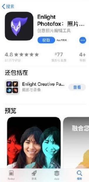 实用的图片修图app哪个好,实用的图片修图app用什么