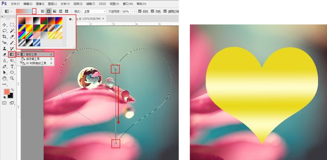 基础ps教学如何填色,ps平面设计教学填充颜色