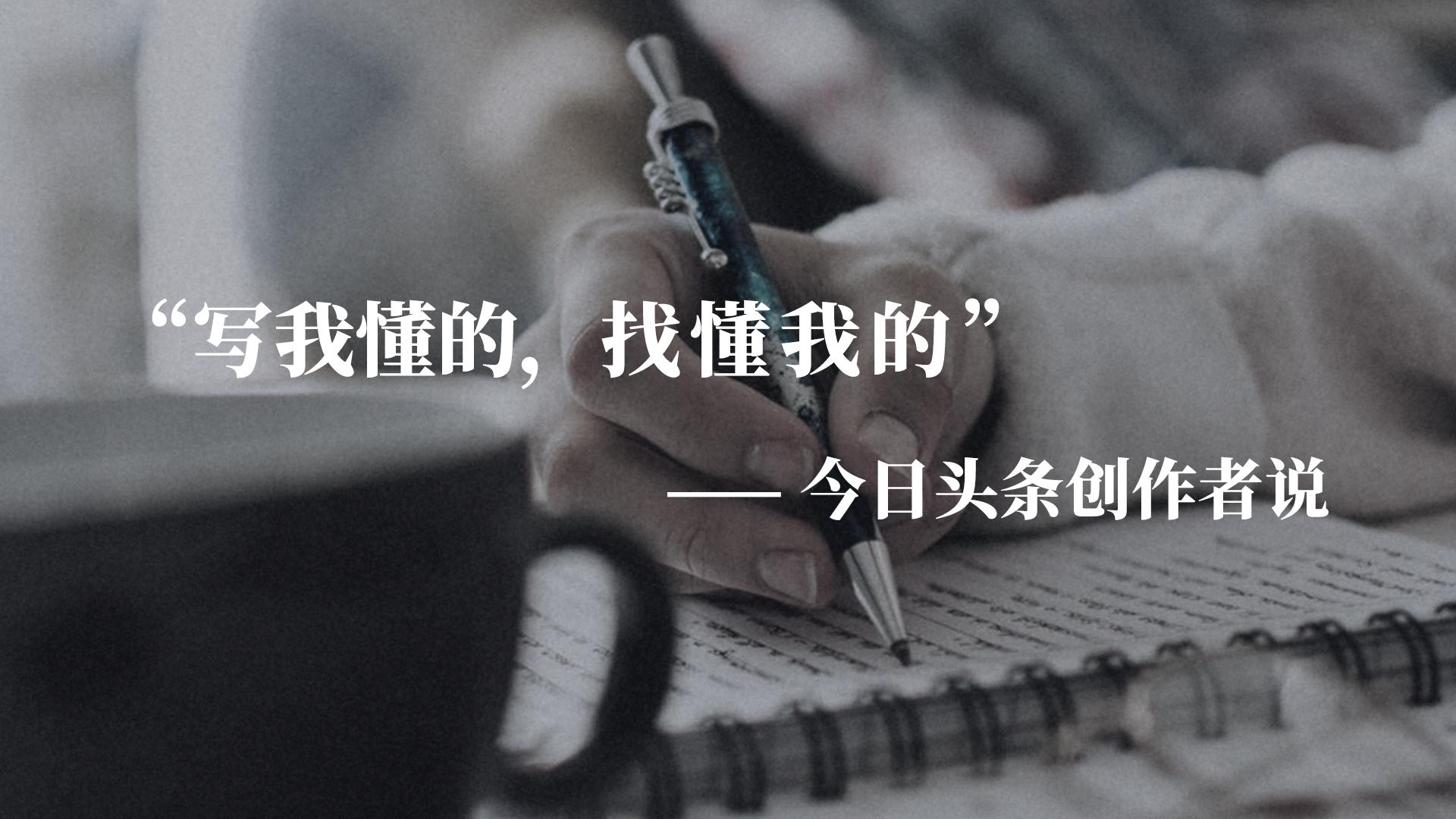 拿起手机你就是职业选手是什么梗,拿起手机你就是正义使者