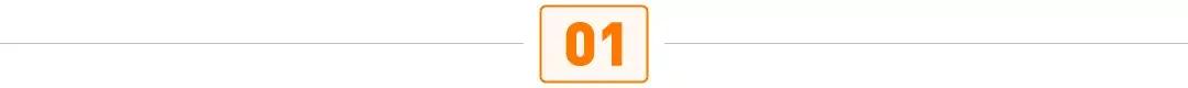 黄有璨一刻talks演讲完整版,运营之光黄有璨一分钟了解运营