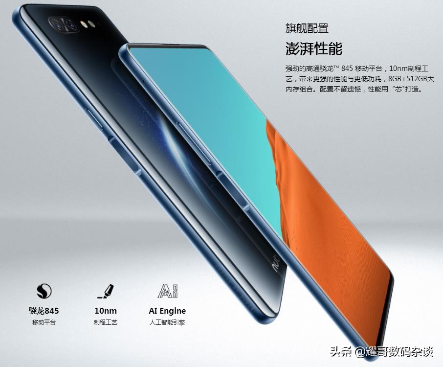 为什么买手机不推荐苹果,为什么买手机都不推荐苹果