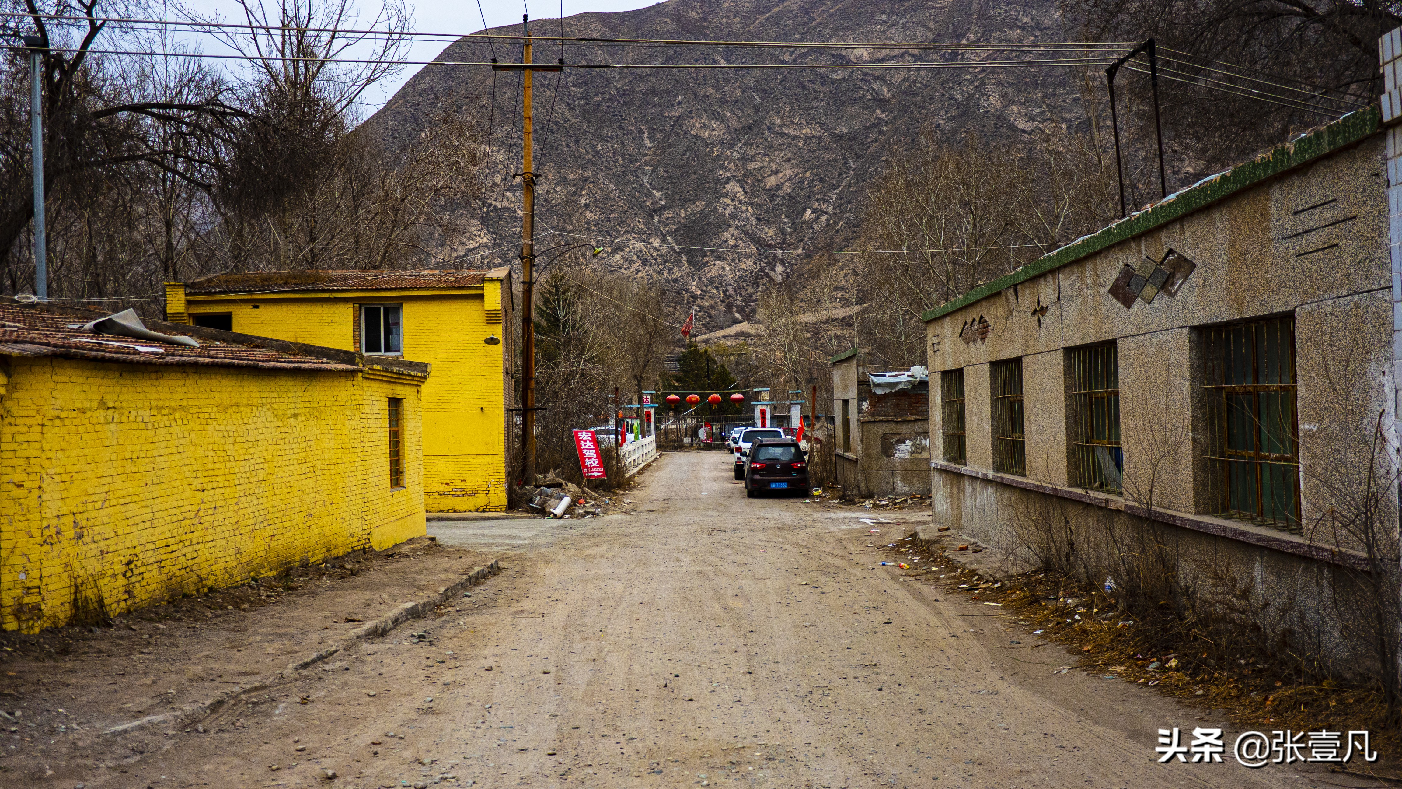 青海铸造厂建厂五十周年聚会,老青海铸造厂