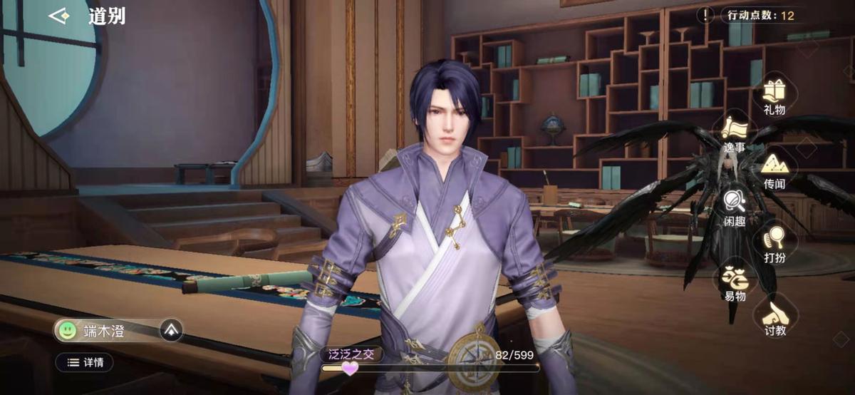 游戏防沉迷为什么限制成年人,游戏防沉迷大学生演示