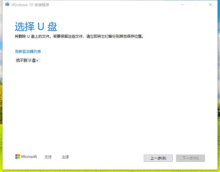 垃圾佬捡苹果手机,垃圾佬的视频大全
