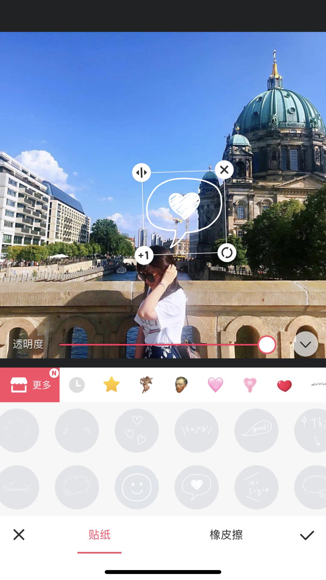 孩子毕业照创意道具,教你给孩子做一个毕业照