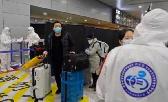 上海隔离日记第二天——上海入境